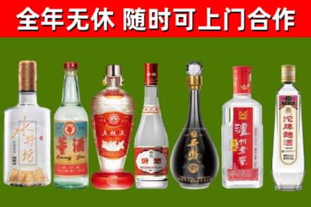 衡东回收名酒